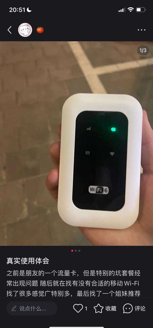 为什么有的wifi搜不到