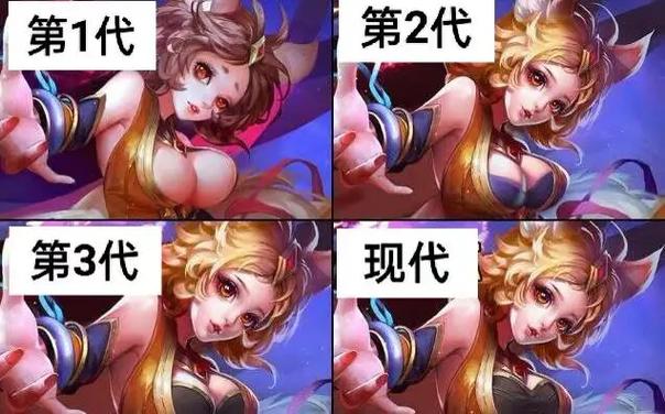 王者荣耀老版本更新内容图标
