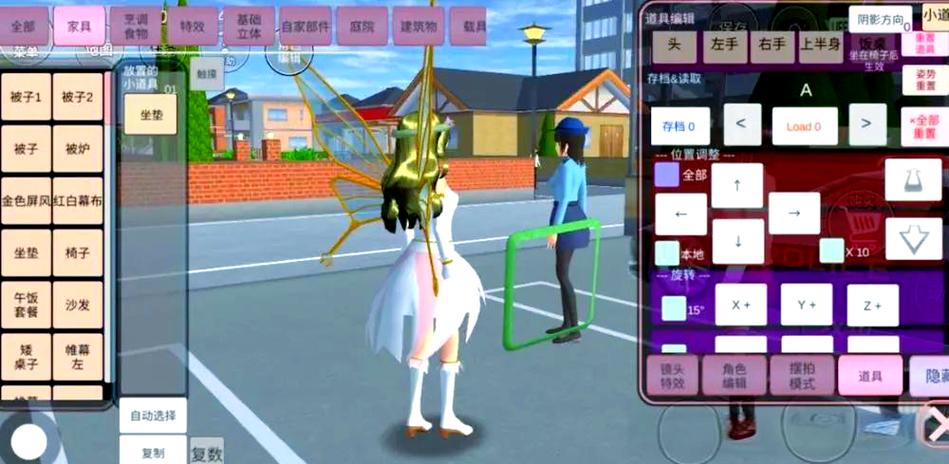 樱花233乐园缩略图