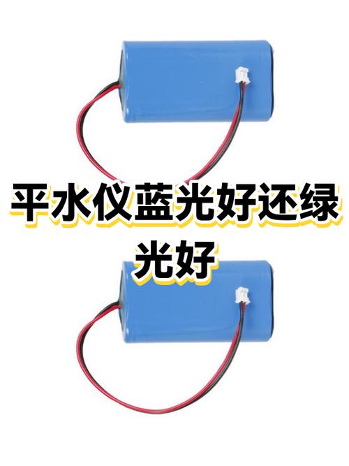 蓝光跟绿光有什么区别吗图标