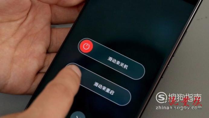 中国电信40g限速破解图标