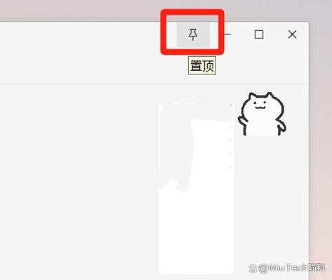 wps表格设置固定选项