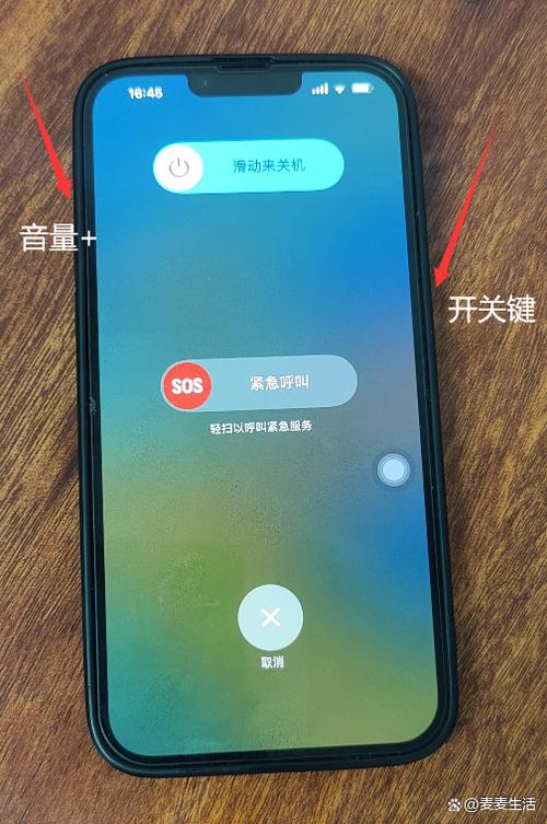 苹果手机关机后来电开机后会显示吗截图
