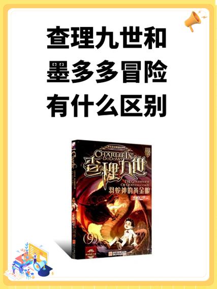 女生把你屏蔽了游戏截图