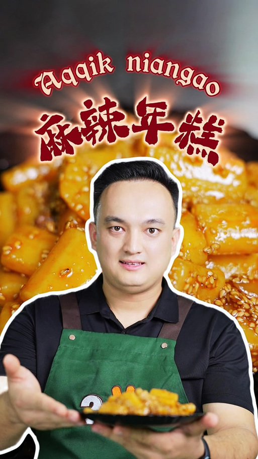 小年糕视频制作软件缩略图