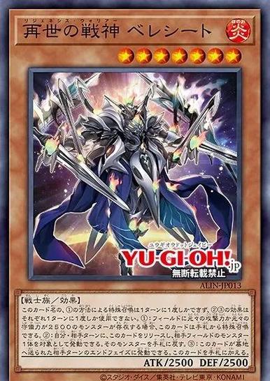 游戏王tcg官方网站入口