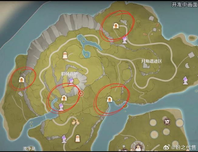 原神怎么可以无限时间玩图标