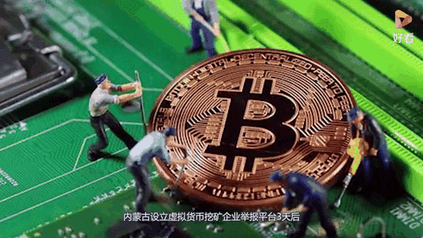 比特币最新价格走势图缩略图