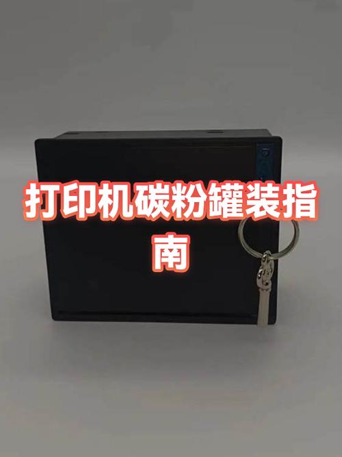彩色打印机如何打印黑色
