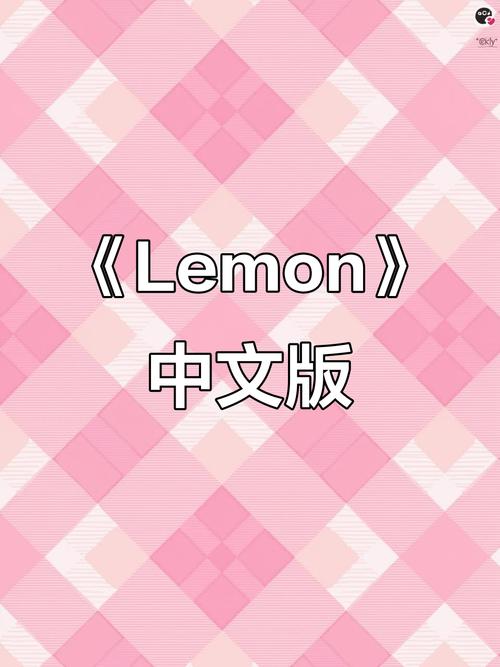 60秒避难所最新破解中文版缩略图
