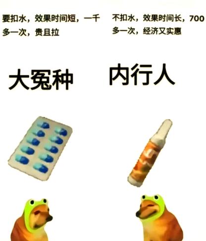 暗区突围怎么挣钱图标