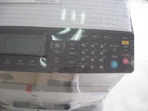 美能达c210维修模式怎么进图标