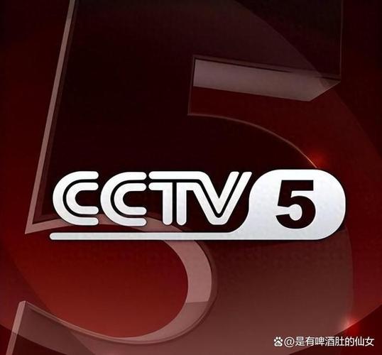 中央五台cctv5在线直播缩略图