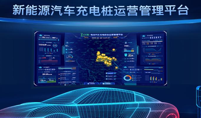 手机充电一次充满好还是断断续续充缩略图