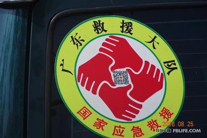 app忘记取消订阅 扣费怎么办缩略图