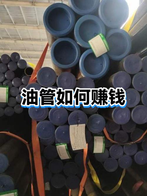 国内怎么看油管视频图标