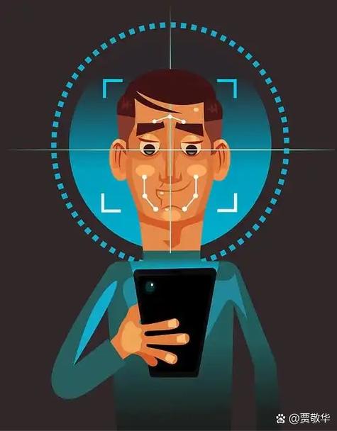 面部识别别人可以解锁