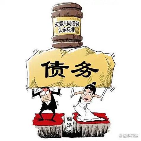 女朋友有债务,男人应该怎么做截图