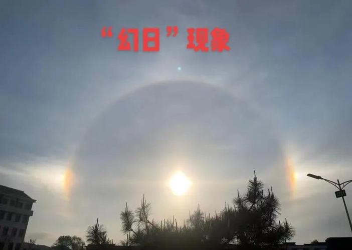 三个太阳QQ号值多少钱图标