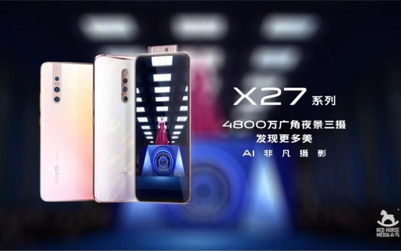 vivo手机广告宣传片缩略图