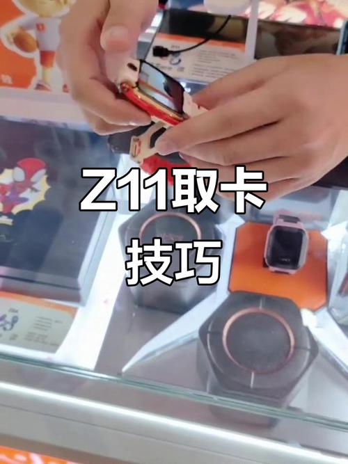 取卡器一般在哪里买截图
