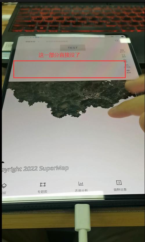 安卓游戏显示不全图标