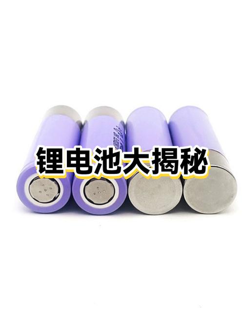 充电电池的优缺点缩略图