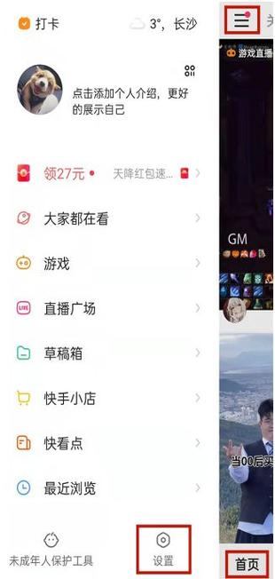 百度网盘下载需要流量吗图标