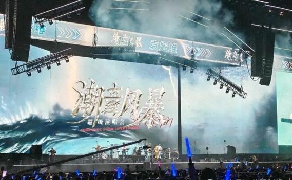 风暴音影