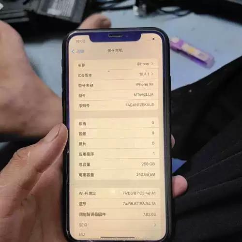 苹果xr卡贴激活教程缩略图