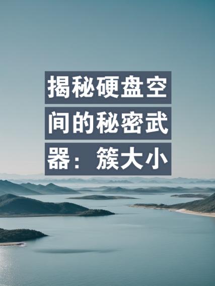 P2₁/n空间群是什么意思缩略图