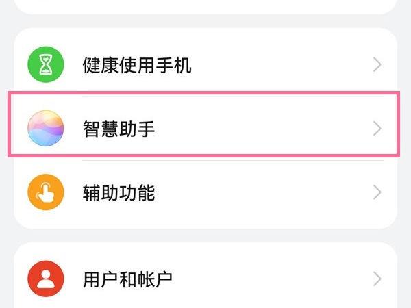 给自己打电话的软件