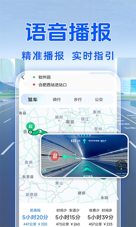飞鸟官网app下载缩略图