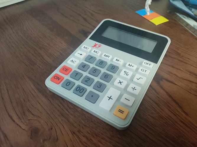 学生用标准计算器截图
