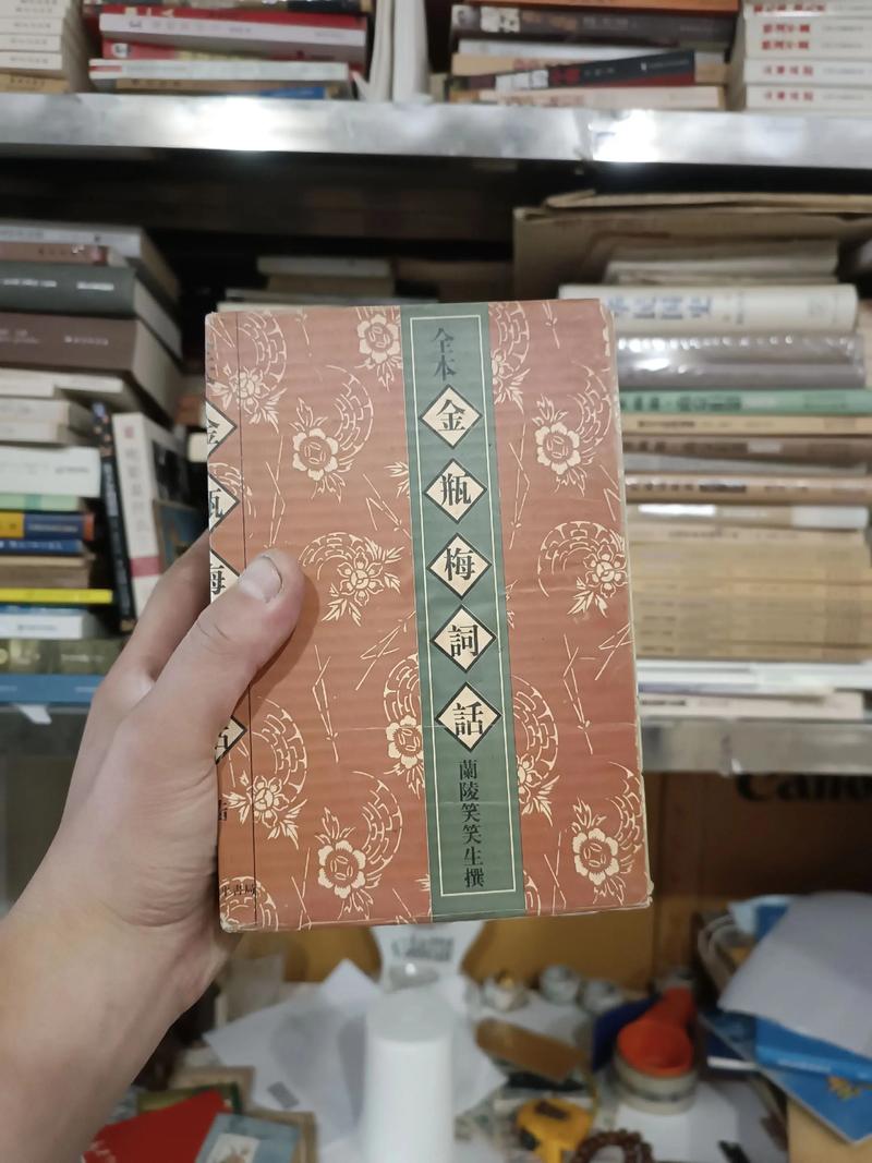 大奉打更人免费阅读全本