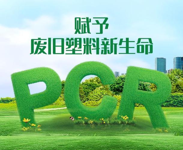 iphone旧电池还有用吗游戏截图