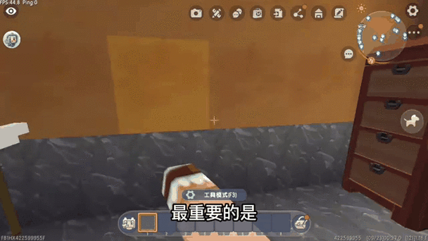 迷你世界最火秘密基地地图迷你号