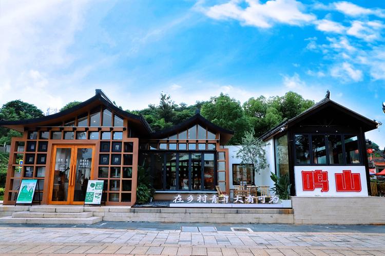 农村创业的好项目截图