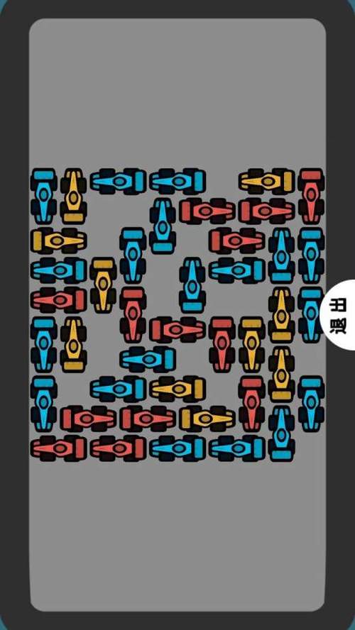 一个手机两个人玩的小游戏图标