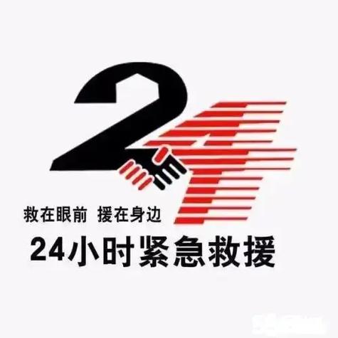 快递到了取件码不小心删掉了怎么办截图