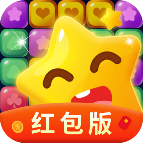 经典十大消除游戏