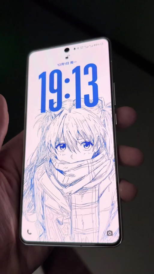 橘子6光栅壁纸截图