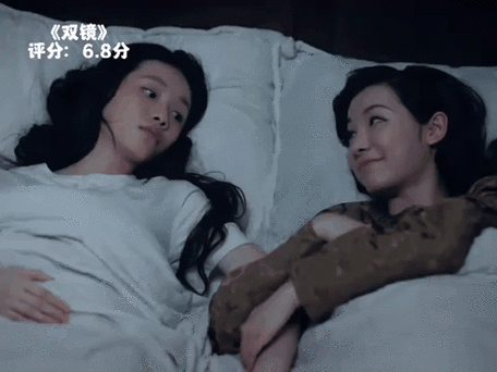 爱了就爱了双女主截图