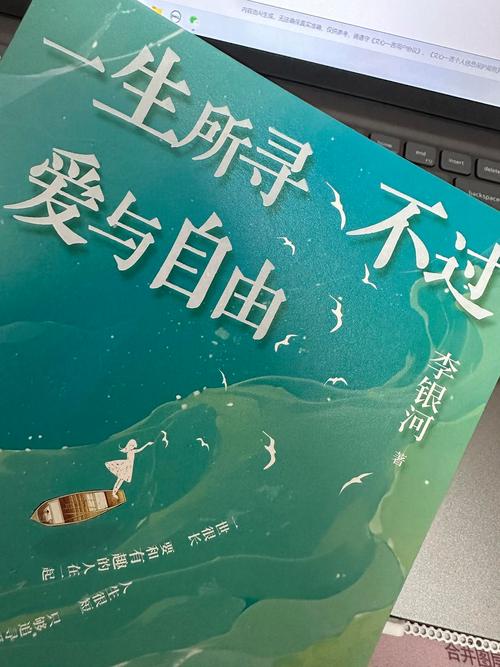 李天命几个老婆