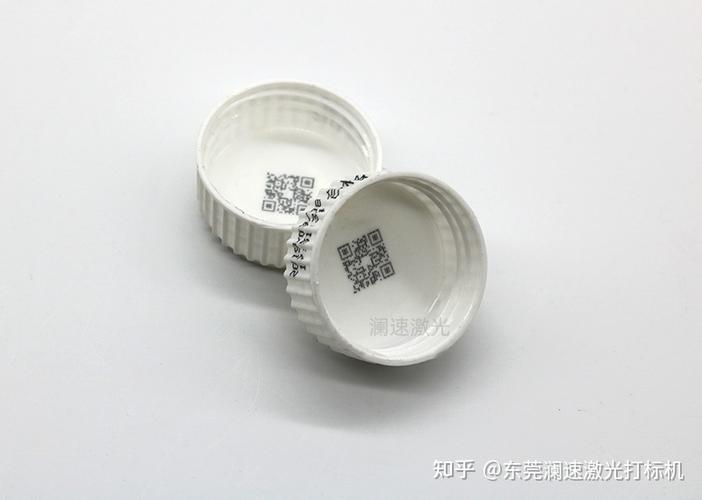 水瓶盖截图