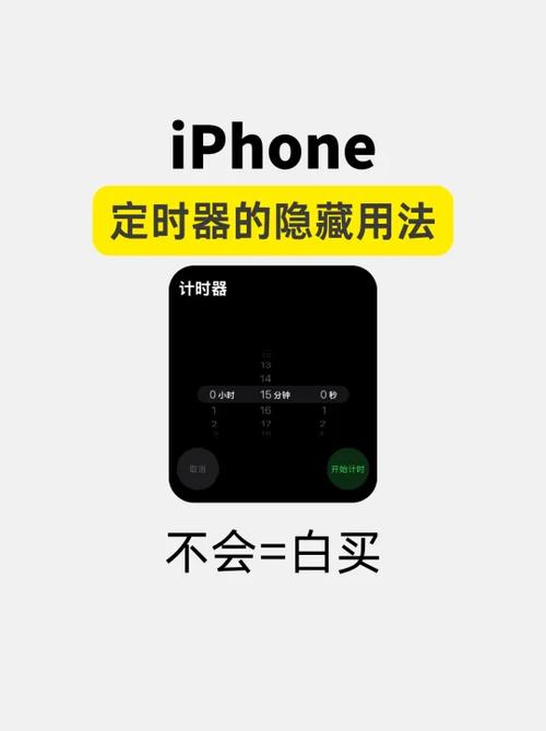 快手不显示发布时间截图