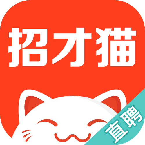 直聘招聘官网