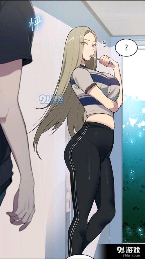 哔咔最新版漫画