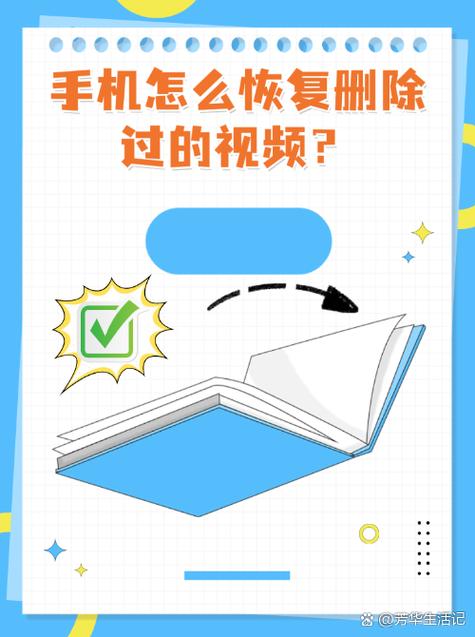 手机看视频画面拉伸怎么调整截图