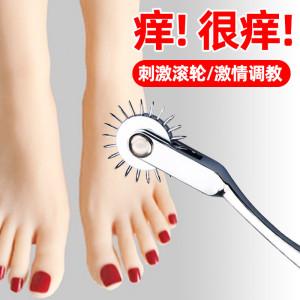 挠脚心专用脚趾固定器叫什么图标